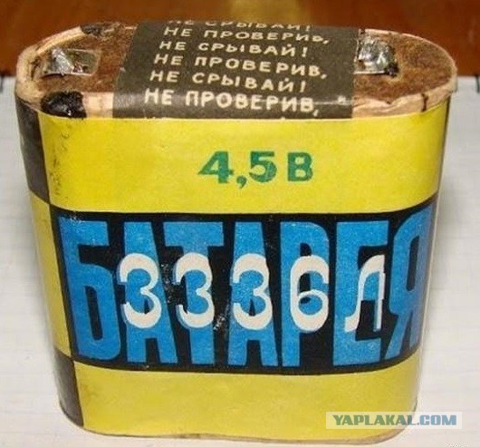 В Японии запускают в продажу "умные" ложки, которые делают еду солёной без соли