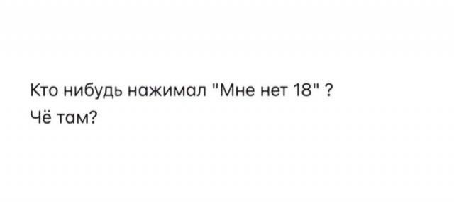 Веселые картинки