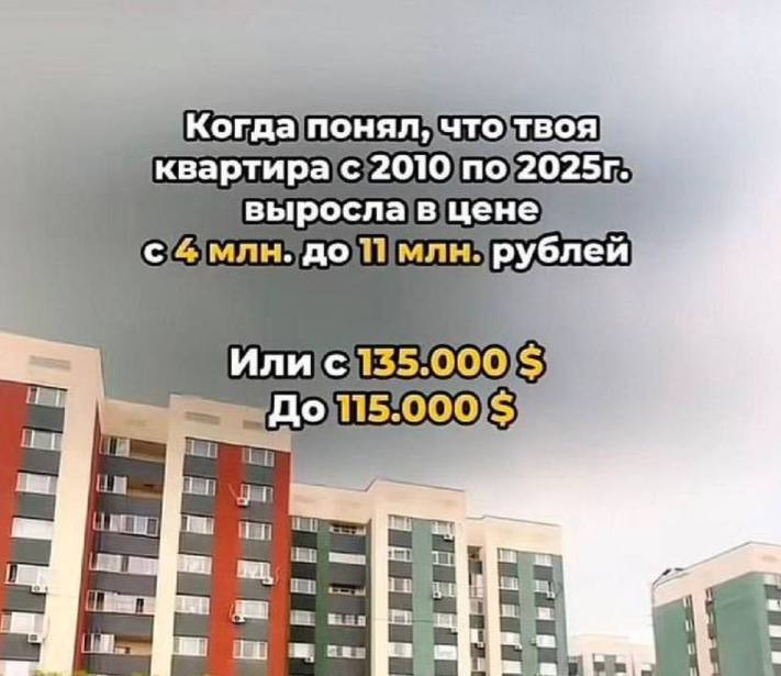 Грустный пост на ночь