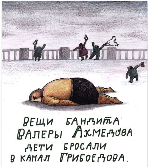 Завалялось тут случайно немного забавных картинок