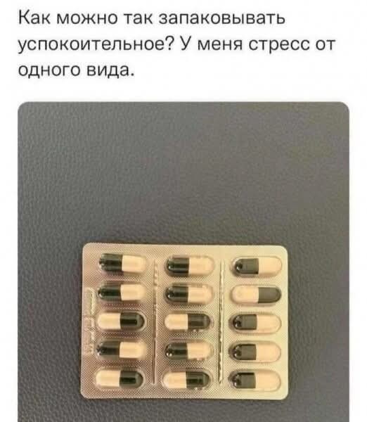 Маленькая пятница 21.05.25