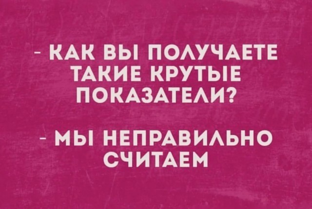 "Экономика России неистово растёт" - Путин