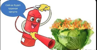 Ну я чё, что просили, то и сделала!