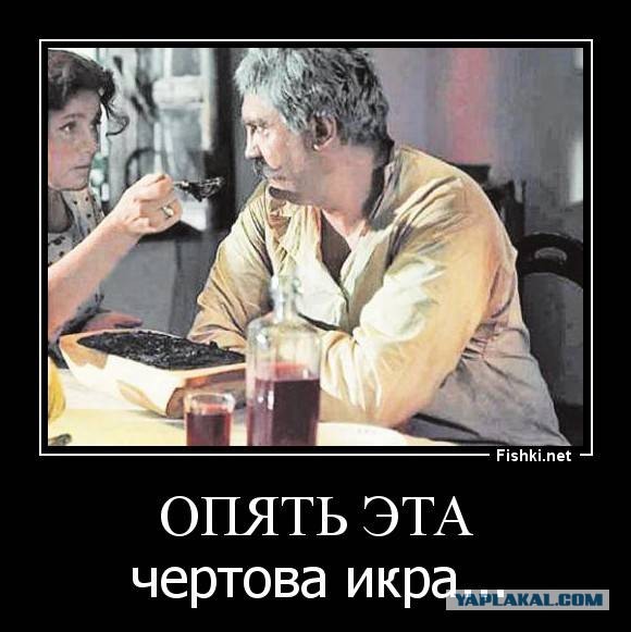 Тяжёлая работа