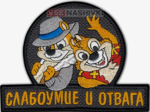 Промышленный альпинизм. Забавный эпизод.
