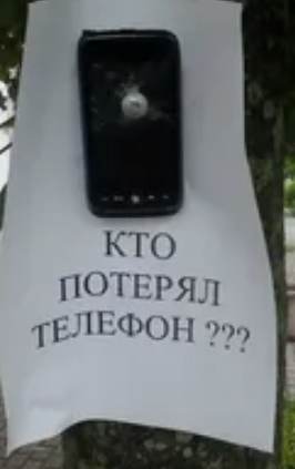 Видео из Вьетнама