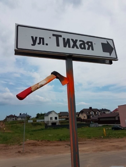 Так всякие картинки