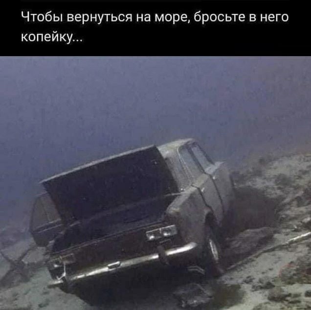 Пусть понедельник не будет столь тяжелым