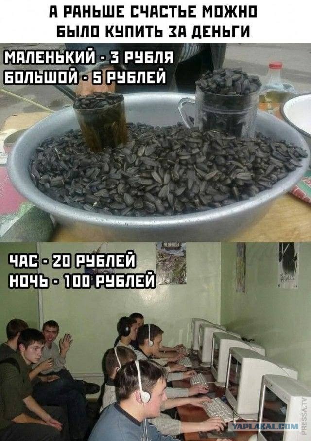 Картинки для деградации 73 (разной степени свежести)