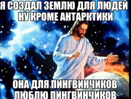 Десятый юбилейный