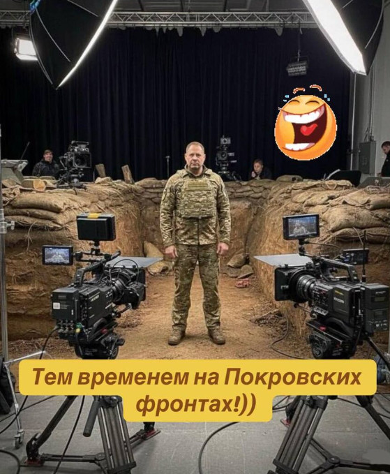 А был ли Зеленский в Купянске.