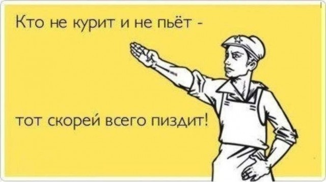 Картинки для деградации 112 (разной степени свежести)