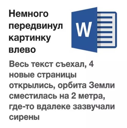 Картинки для деградации 122 (разной степени свежести)