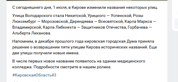 Все АЭС на подконтрольной Украине территории остановлены