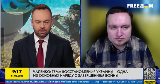 ⚡️ Украинский фигурист объяснил свой провал на Олимпиаде тем, что он катался после россиянина Петра Гуменника.