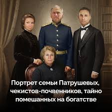 Патрушев заявил о готовности ВМФ к прорыву морской блокады Запада