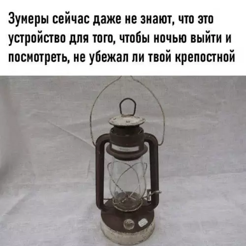 Картиночки, баянчики 21 февраля