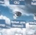 Windows 12