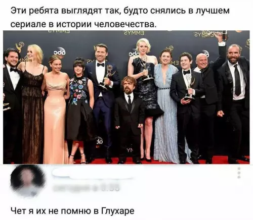 Картиночки, баянчики 06 марта