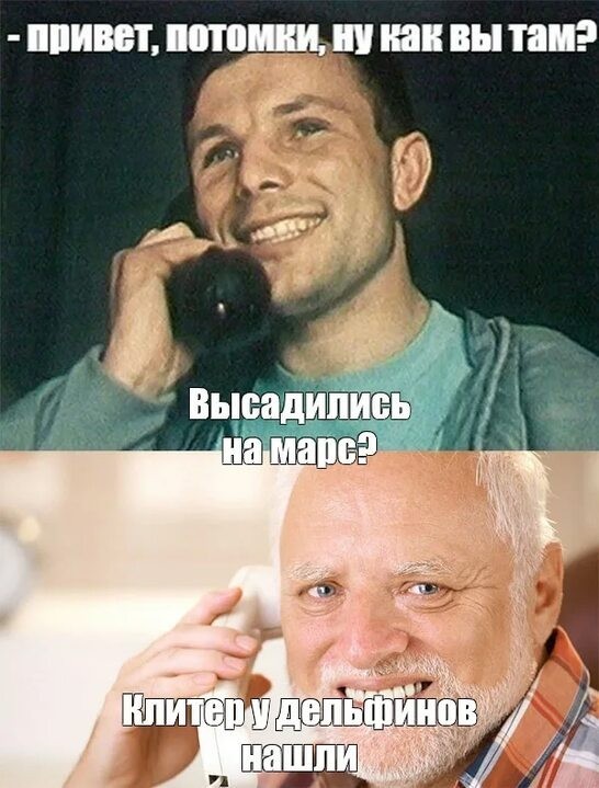 9 марта 1934 года родился Юрий Алексеевич Гагарин