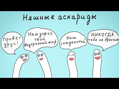 Лучший сотрудник