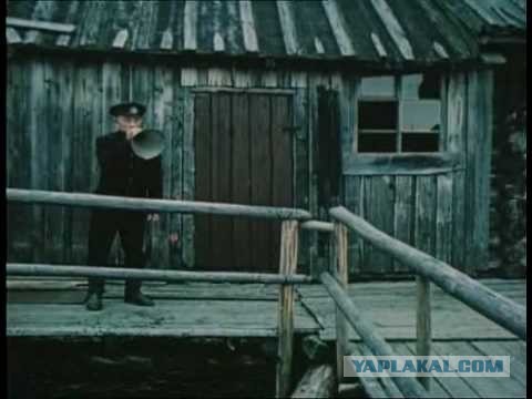 Спецпредупреждение нате