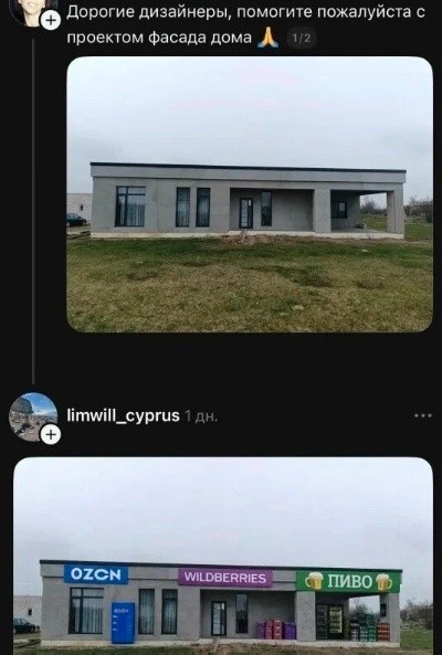Картинки
