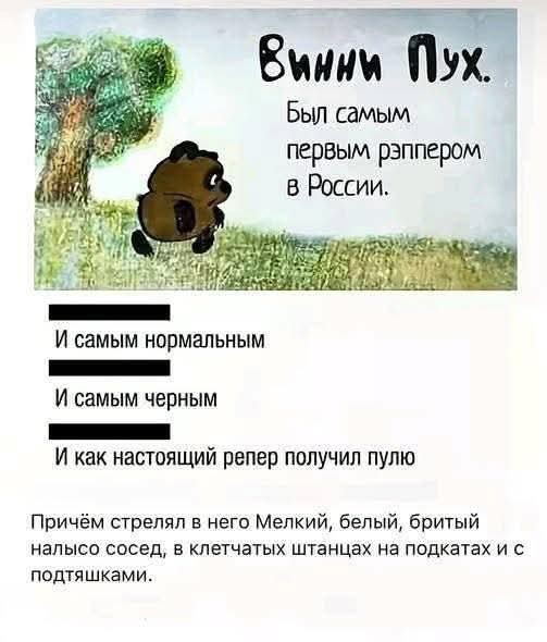 Веселые картинки в маленькую пятницу (13.05)