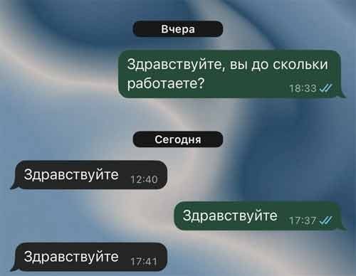 Картинки для деградации 219 (разной степени свежести)