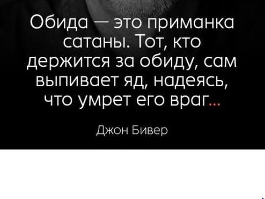 Картиночки, баянчики 14 июня
