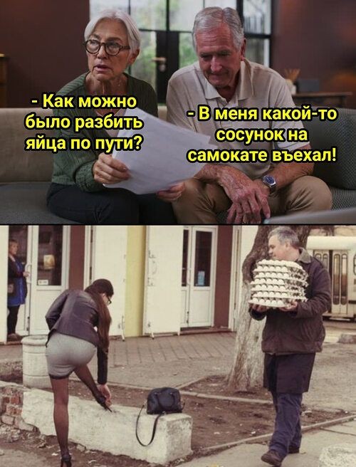 Картинки для настроения