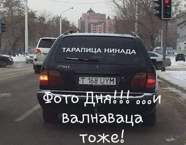 Картинки на среду