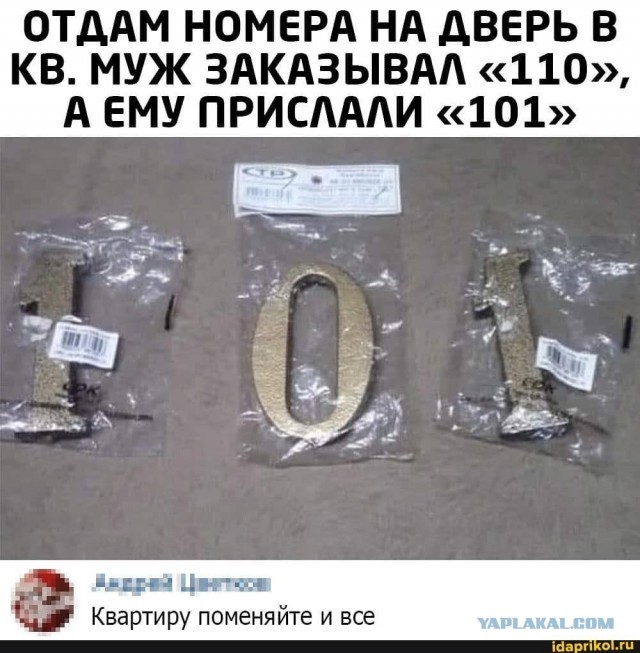 Картинки на среду