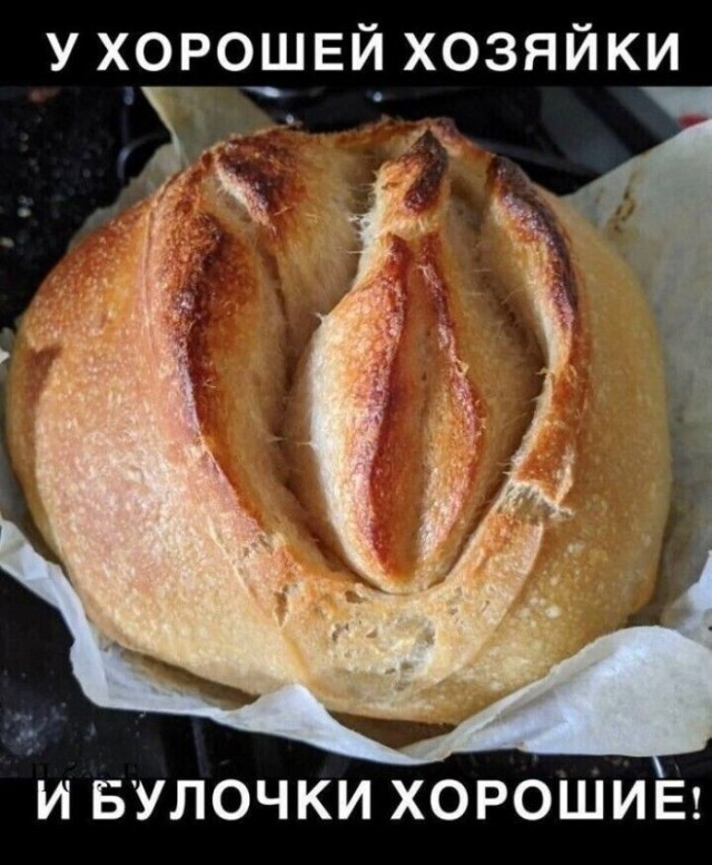 Веселое настроение в картинках 16.08.26