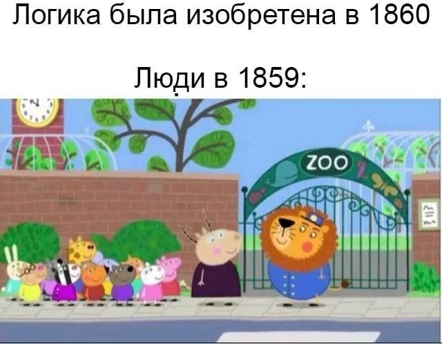 Картинки для деградации 256 (разной степени свежести)