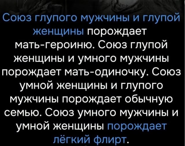 Забавные картинки, шутки из этих ваших интернетов