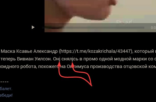 Как тебе такое, Илон Маск?