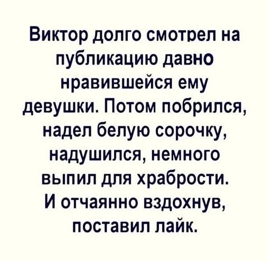 Картинки на субботу
