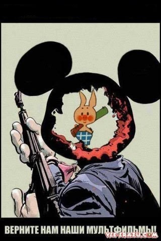 У Вини днюха