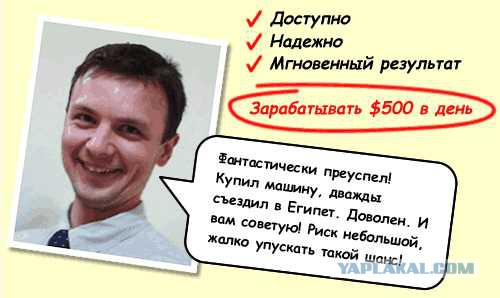 Как я провёл зиму... на Карибах...