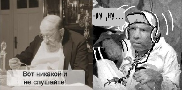 Логично