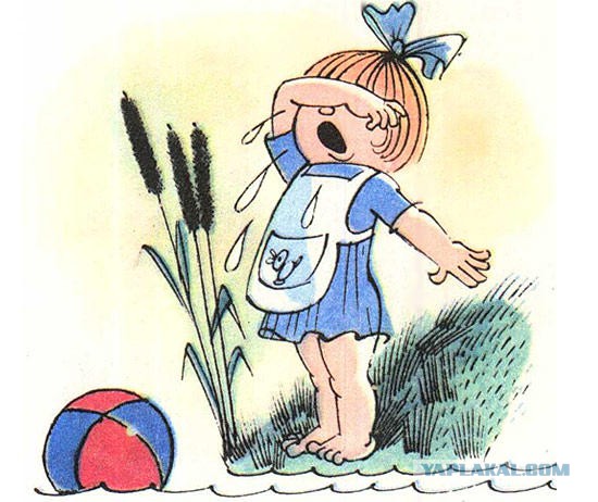 Таня — давай педали в пол!