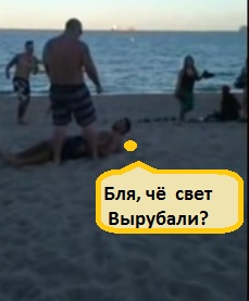 Мы уважать себя заставим...