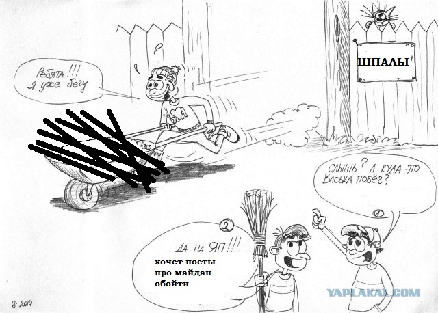 Где-то есть на ЯПе такой пост?