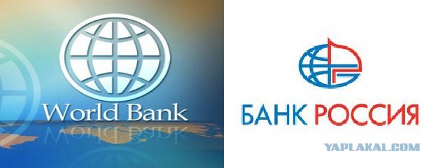 Давно пора! Рубль надежней