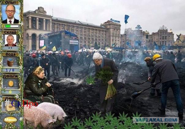 Украинские приколы.
