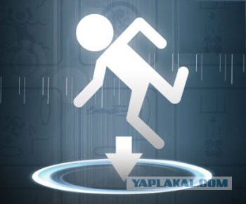 Все заметили