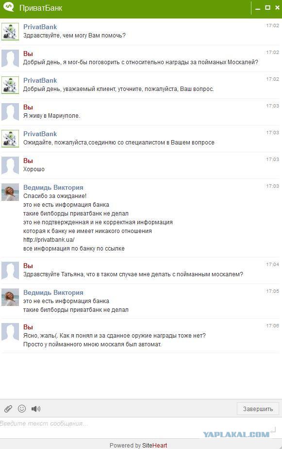 500.000 командиру части за расстрел безоружных