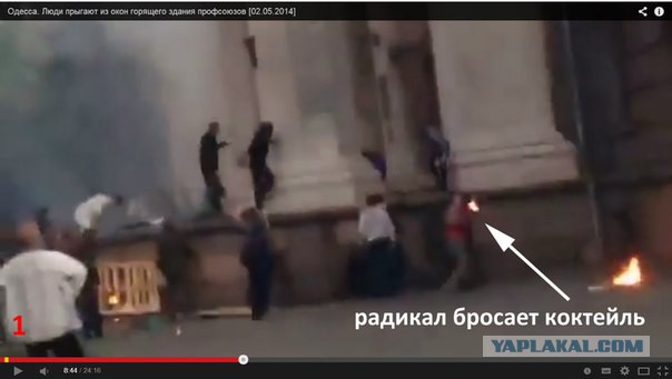 Одесса: итоги евромайдановской Хатыни