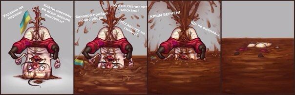 Убийства в Доме Профсоюзов